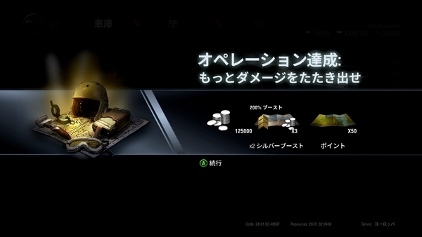 f:id:bakafutomon:20180921222132j:image