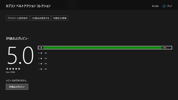 f:id:bakafutomon:20180922222538j:image