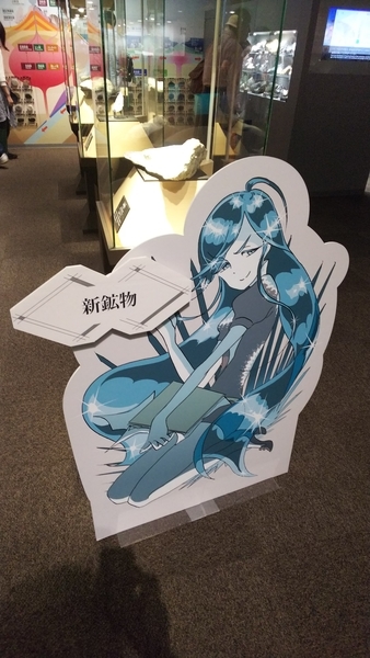 f:id:bakafutomon:20180923132734j:image