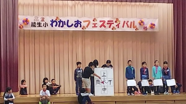 f:id:bakafutomon:20181020095002j:image f:id:bakafutomon:20181020095002j:image