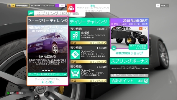 f:id:bakafutomon:20181022222205j:image f:id:bakafutomon:20181022222205j:image