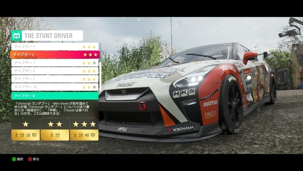 f:id:bakafutomon:20181022222216j:image f:id:bakafutomon:20181022222216j:image