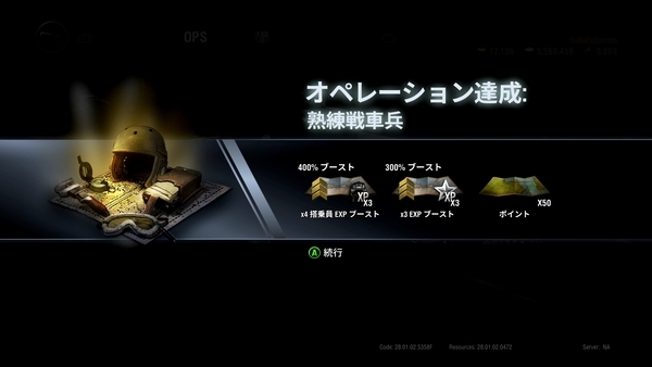 f:id:bakafutomon:20181112163900j:image f:id:bakafutomon:20181112163900j:image