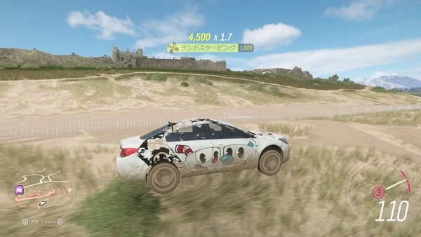 f:id:bakafutomon:20181123085455j:image