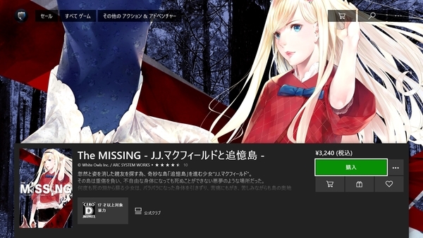 f:id:bakafutomon:20181204183954j:image f:id:bakafutomon:20181204183954j:image