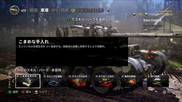 f:id:bakafutomon:20181204184000j:image f:id:bakafutomon:20181204184000j:image