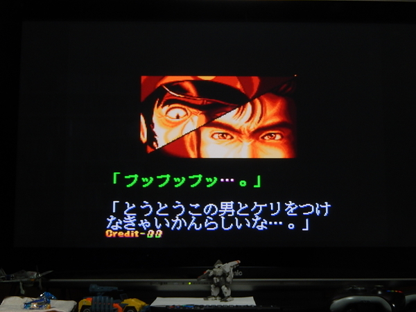 f:id:bakafutomon:20190102213421j:image