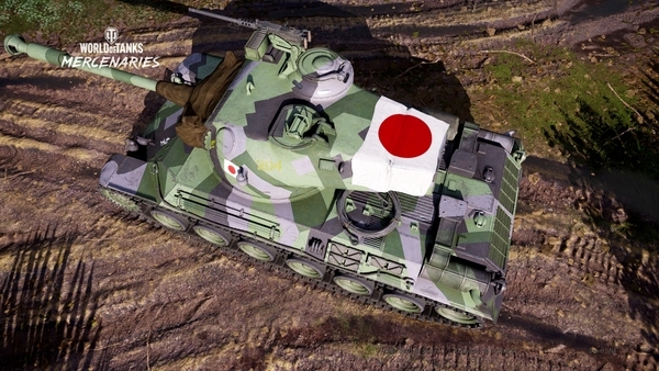 f:id:bakafutomon:20190115164155j:image