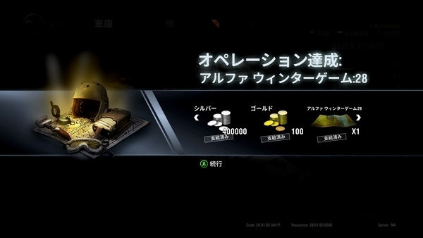 f:id:bakafutomon:20190121210053j:image f:id:bakafutomon:20190121210053j:image