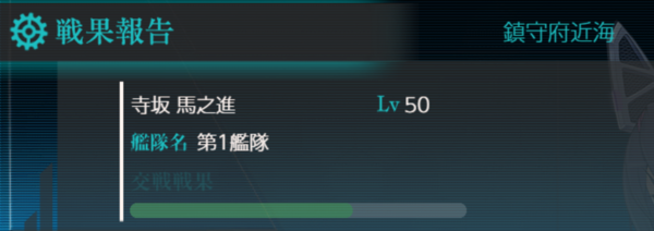 f:id:bakafutomon:20190128170428p:image