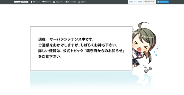 f:id:bakafutomon:20190210185228p:image f:id:bakafutomon:20190210185228p:image