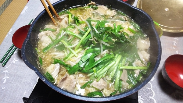 f:id:bakafutomon:20190210185337j:image f:id:bakafutomon:20190210185337j:image