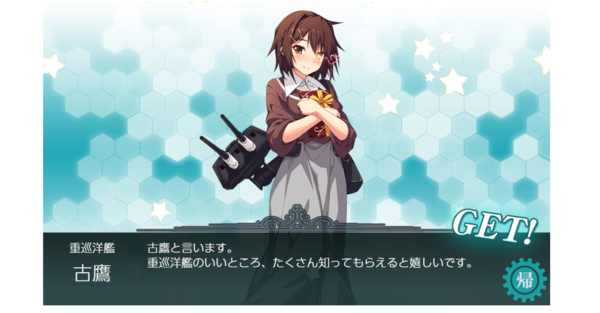 f:id:bakafutomon:20190211190814p:image f:id:bakafutomon:20190211190814p:image