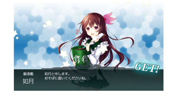 f:id:bakafutomon:20190211190822p:image f:id:bakafutomon:20190211190822p:image