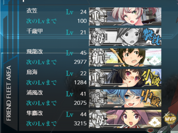 f:id:bakafutomon:20190212214747p:image