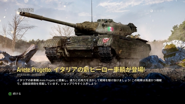 f:id:bakafutomon:20190307010101j:image