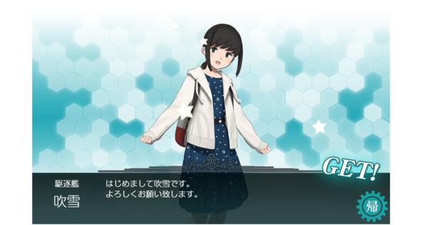 f:id:bakafutomon:20190309022322p:image f:id:bakafutomon:20190309022322p:image