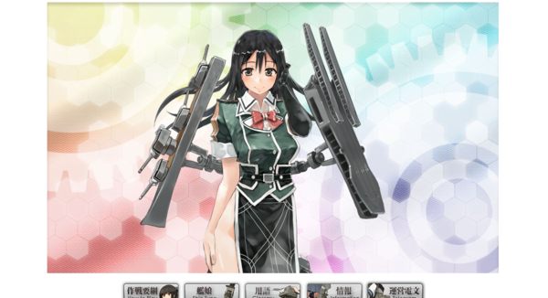 f:id:bakafutomon:20190309022350p:image f:id:bakafutomon:20190309022350p:image