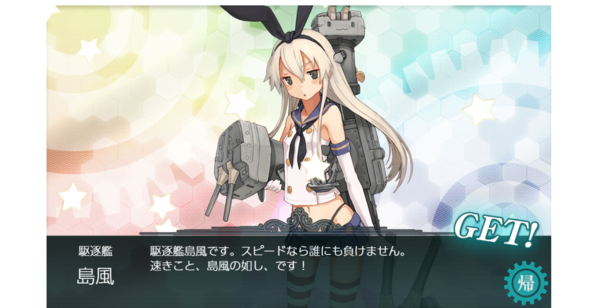 f:id:bakafutomon:20190310083614p:image f:id:bakafutomon:20190310083614p:image