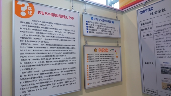 f:id:bakafutomon:20190328112337j:image