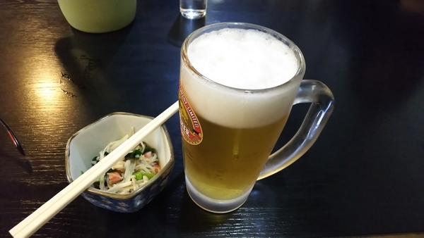 f:id:bakafutomon:20190328182046j:image