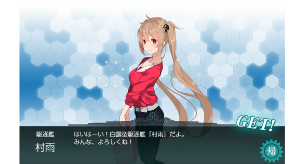 f:id:bakafutomon:20190331171833p:image f:id:bakafutomon:20190331171833p:image