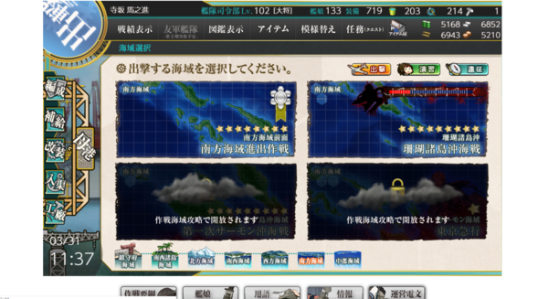 f:id:bakafutomon:20190401005005p:image f:id:bakafutomon:20190401005005p:image