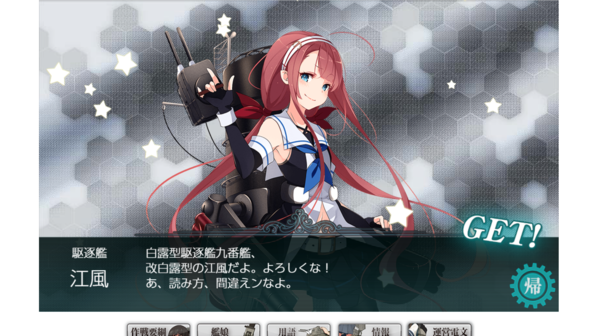f:id:bakafutomon:20190401212720p:image f:id:bakafutomon:20190401212720p:image