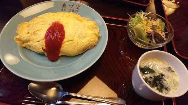 f:id:bakafutomon:20190403125919j:image f:id:bakafutomon:20190403125919j:image