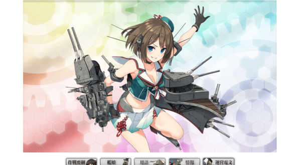f:id:bakafutomon:20190403231004p:image f:id:bakafutomon:20190403231004p:image