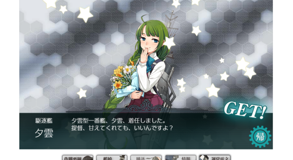 f:id:bakafutomon:20190403231018p:image f:id:bakafutomon:20190403231018p:image