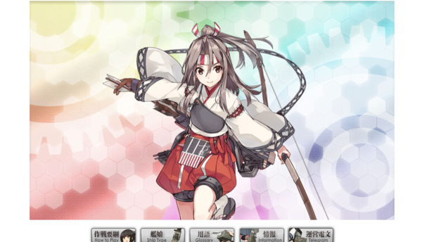 f:id:bakafutomon:20190408010642p:image f:id:bakafutomon:20190408010642p:image
