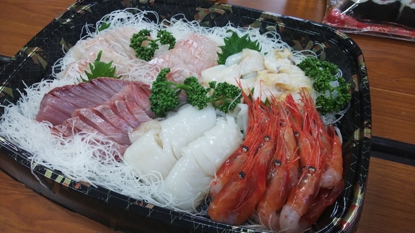 f:id:bakafutomon:20190414173432j:image
