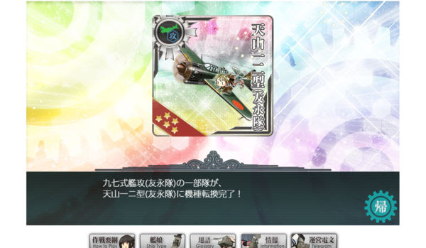 f:id:bakafutomon:20190415234601p:image