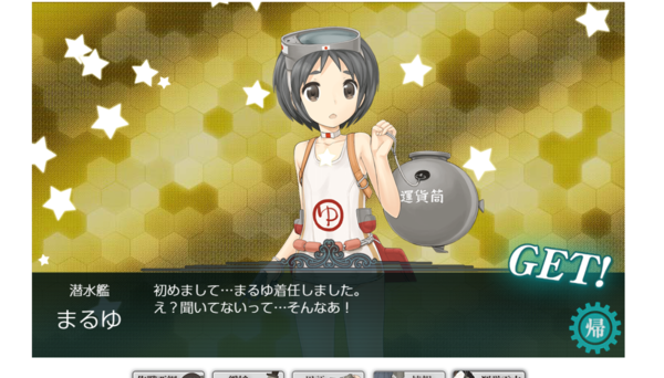 f:id:bakafutomon:20190415234611p:image