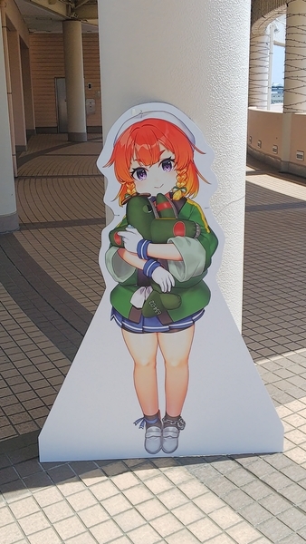 f:id:bakafutomon:20190420123739j:image