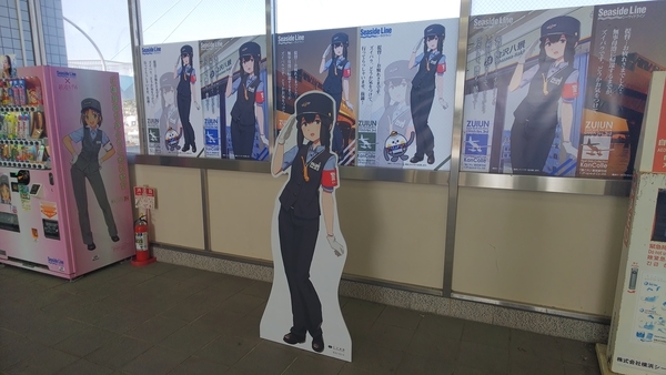 f:id:bakafutomon:20190420141655j:image