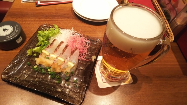 f:id:bakafutomon:20190420204223j:image