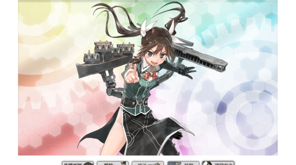 f:id:bakafutomon:20190422221531p:image