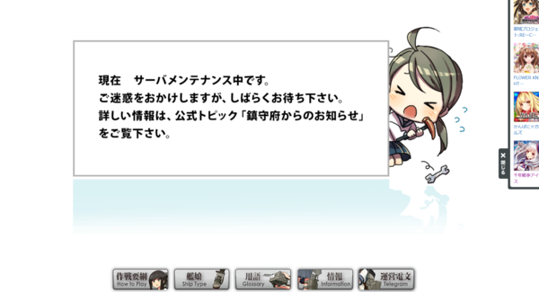 f:id:bakafutomon:20190422221541p:image