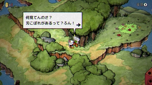 f:id:bakafutomon:20190422221729j:image