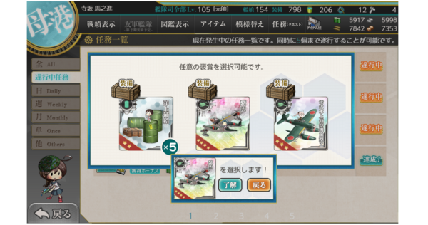 f:id:bakafutomon:20190424002656p:image f:id:bakafutomon:20190424002656p:image