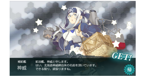 f:id:bakafutomon:20190428214405p:image f:id:bakafutomon:20190428214405p:image