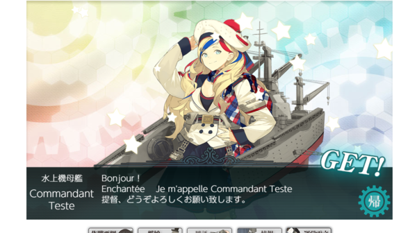f:id:bakafutomon:20190428214414p:image f:id:bakafutomon:20190428214414p:image