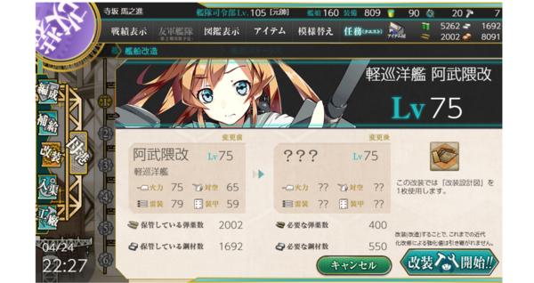 f:id:bakafutomon:20190428214429p:image f:id:bakafutomon:20190428214429p:image