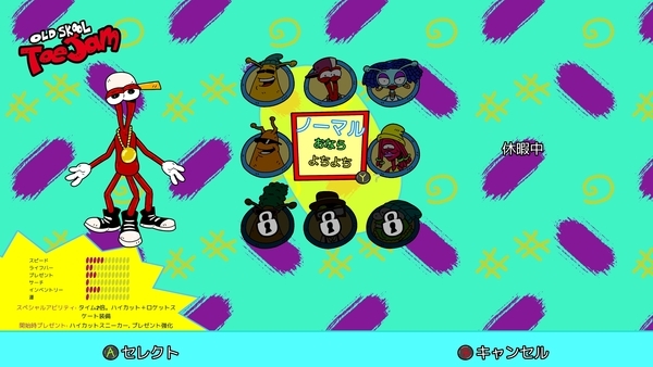 f:id:bakafutomon:20190430143105j:image f:id:bakafutomon:20190430143105j:image