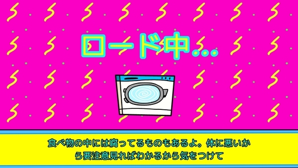 f:id:bakafutomon:20190430143625j:image f:id:bakafutomon:20190430143625j:image