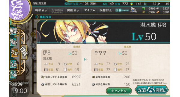 f:id:bakafutomon:20190501210704p:image f:id:bakafutomon:20190501210704p:image