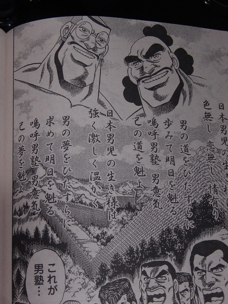 f:id:bakafutomon:20190511134115j:image f:id:bakafutomon:20190511134115j:image