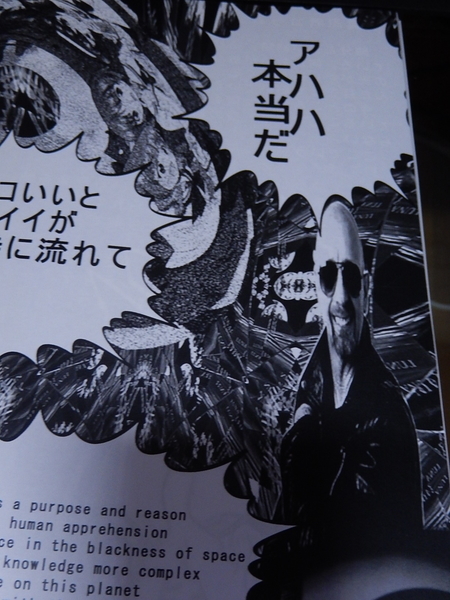 f:id:bakafutomon:20190519142045j:image f:id:bakafutomon:20190519142045j:image